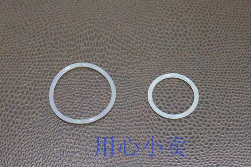 Compteur de vélo - Ref 2429380 Image 3