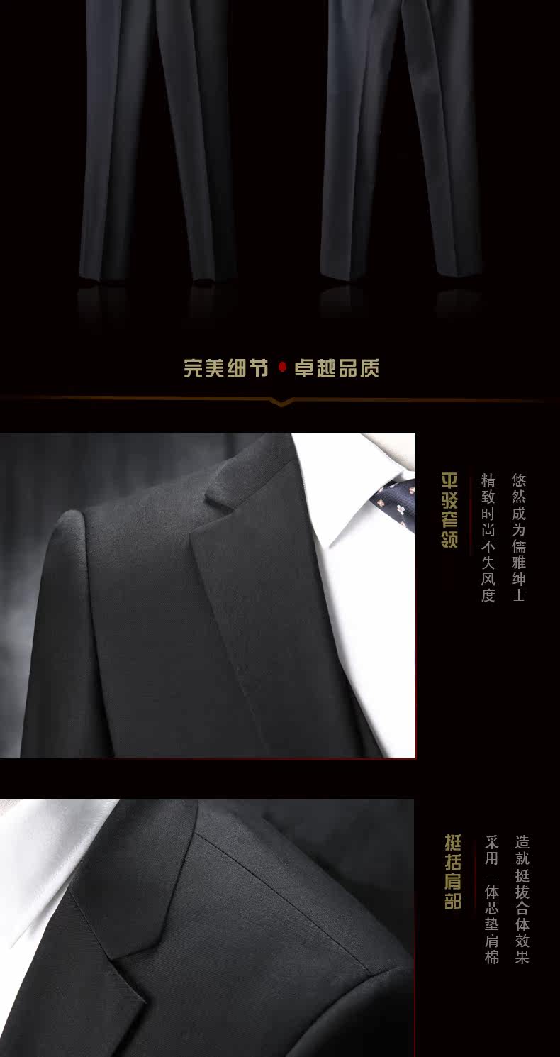 Costume homme en polyester pour Quatre saisons - Ref 1561967 Image 16