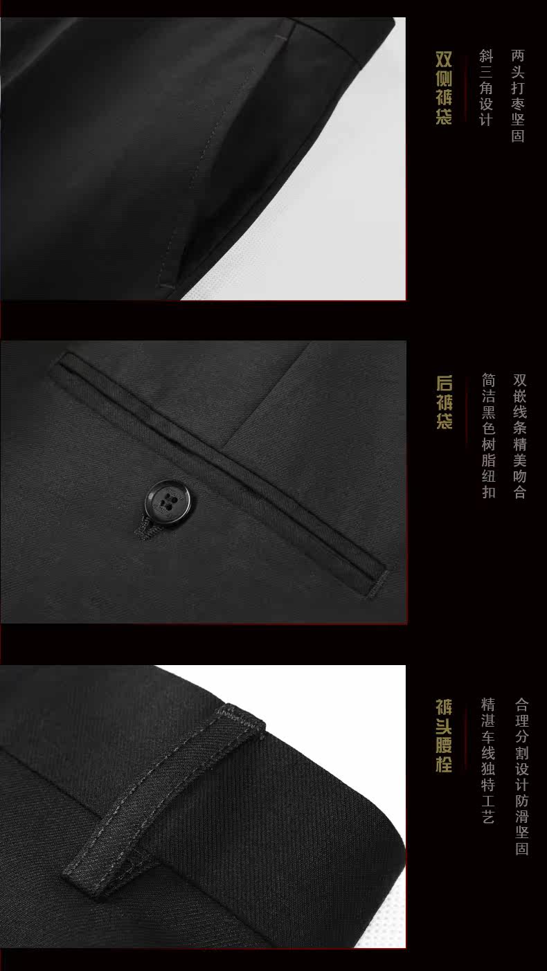 Costume homme en polyester pour Quatre saisons - Ref 1561967 Image 19