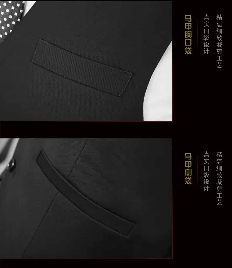 Costume homme en polyester pour Quatre saisons - Ref 1561967 Image 18