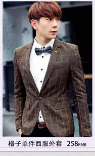 Costume homme en polyester pour Quatre saisons - Ref 1551316 Image 17