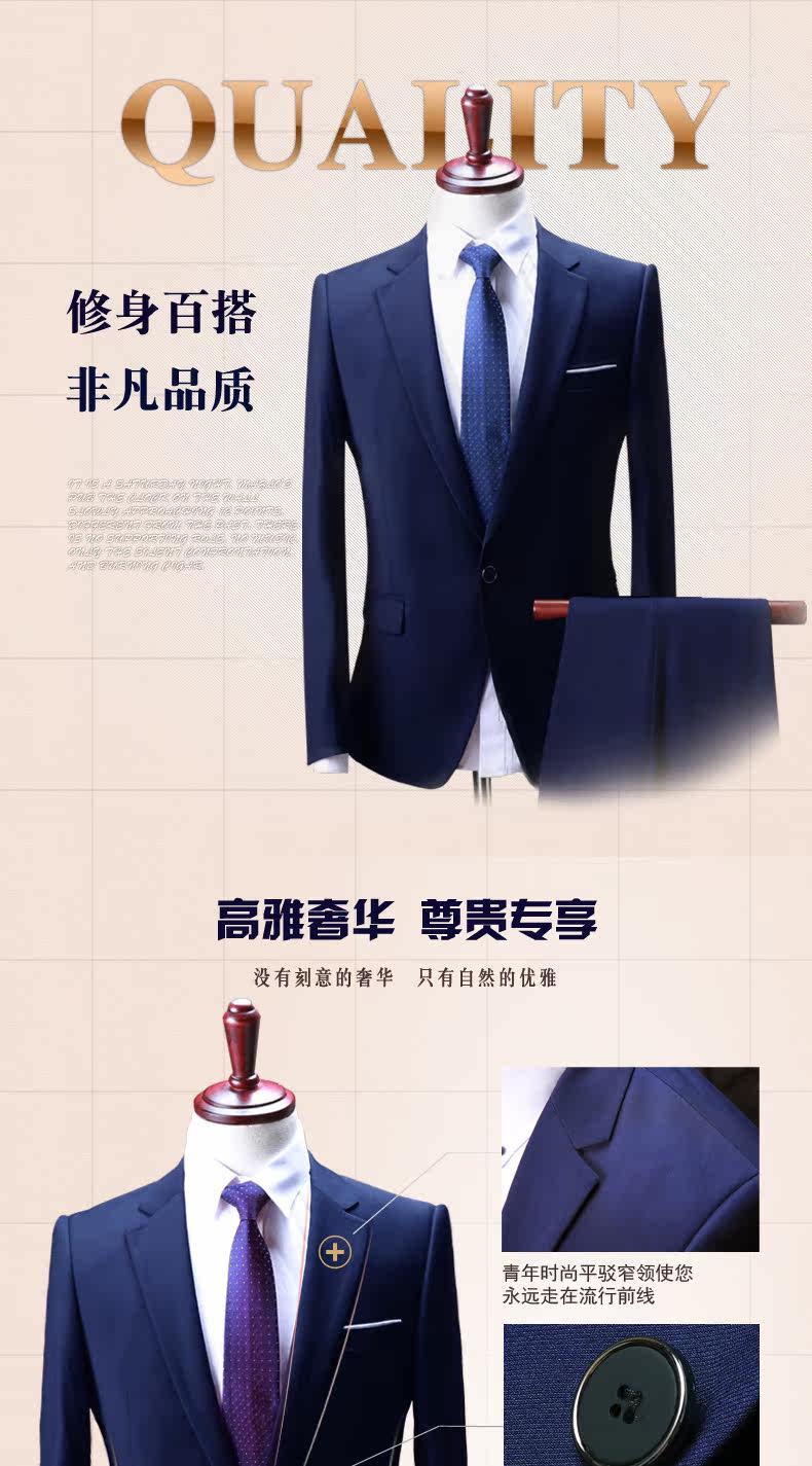 Costume homme en polyester pour Quatre saisons - Ref 1557794 Image 7