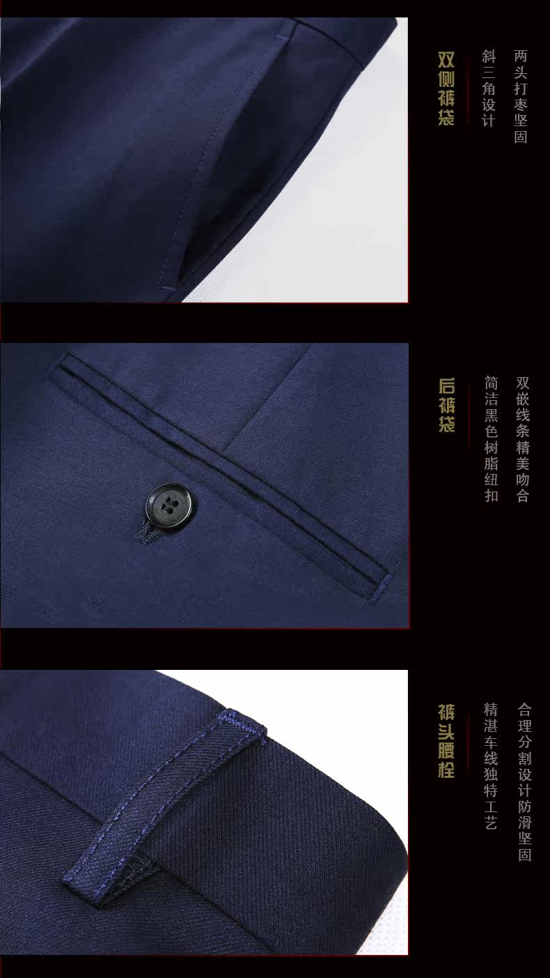 Costume homme en polyester pour Quatre saisons - Ref 1561967 Image 14