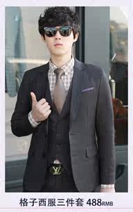 Costume homme en polyester pour Quatre saisons - Ref 1551316 Image 10