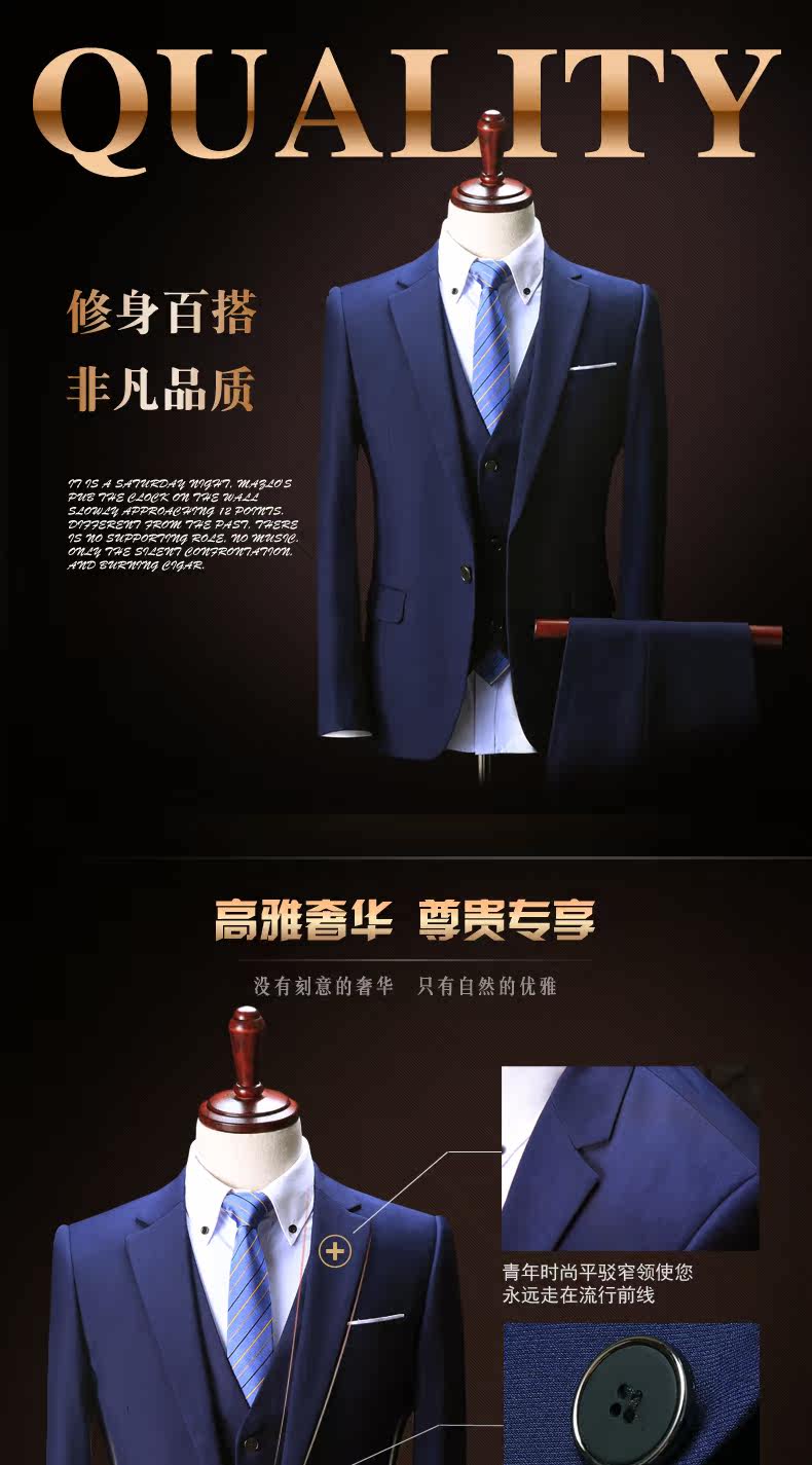 Costume homme en polyester pour Quatre saisons - Ref 1561967 Image 7