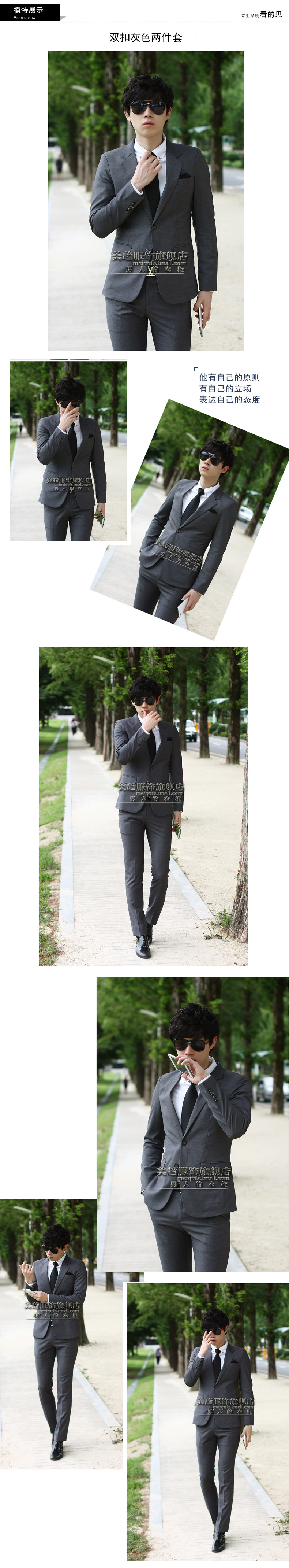 Costume homme en polyester pour Quatre saisons - Ref 1551316 Image 25