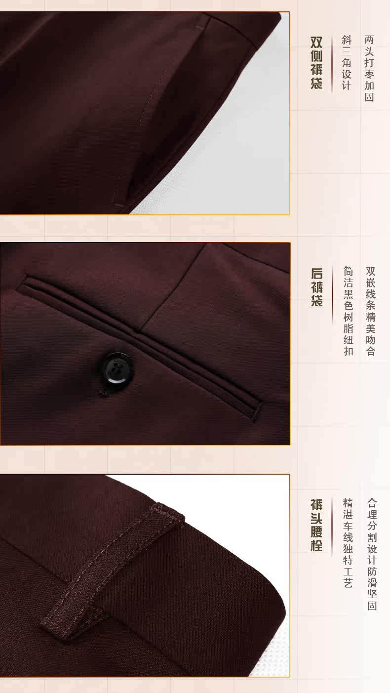 Costume homme en polyester pour Quatre saisons - Ref 1557794 Image 17