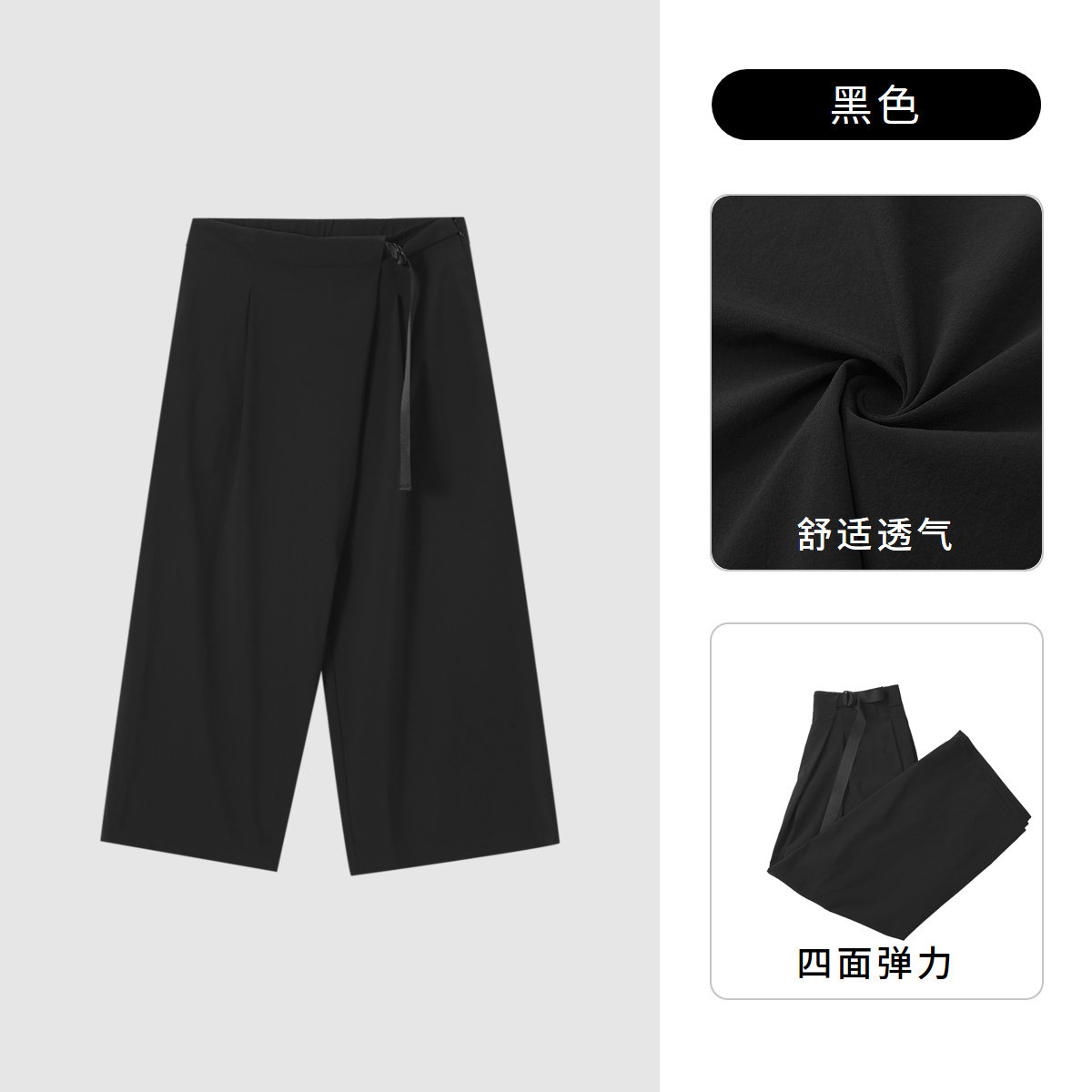 Pathfinder travel pants woman 21 spring summer new outdoor breathable elastic anti-tear repair body dress pants TAMJ82590