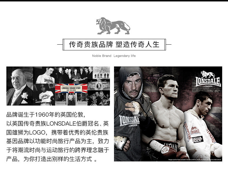 龙狮戴尔 男士加厚鸭绒内胆 尼龙塔丝隆 三合一冲锋衣 图1
