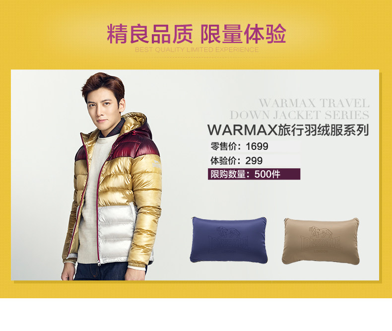 Blouson homme LONSDALE     - Ref 3119963 Image 16