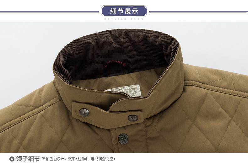 英国 龙狮戴尔 男士立领棉服夹克 图9