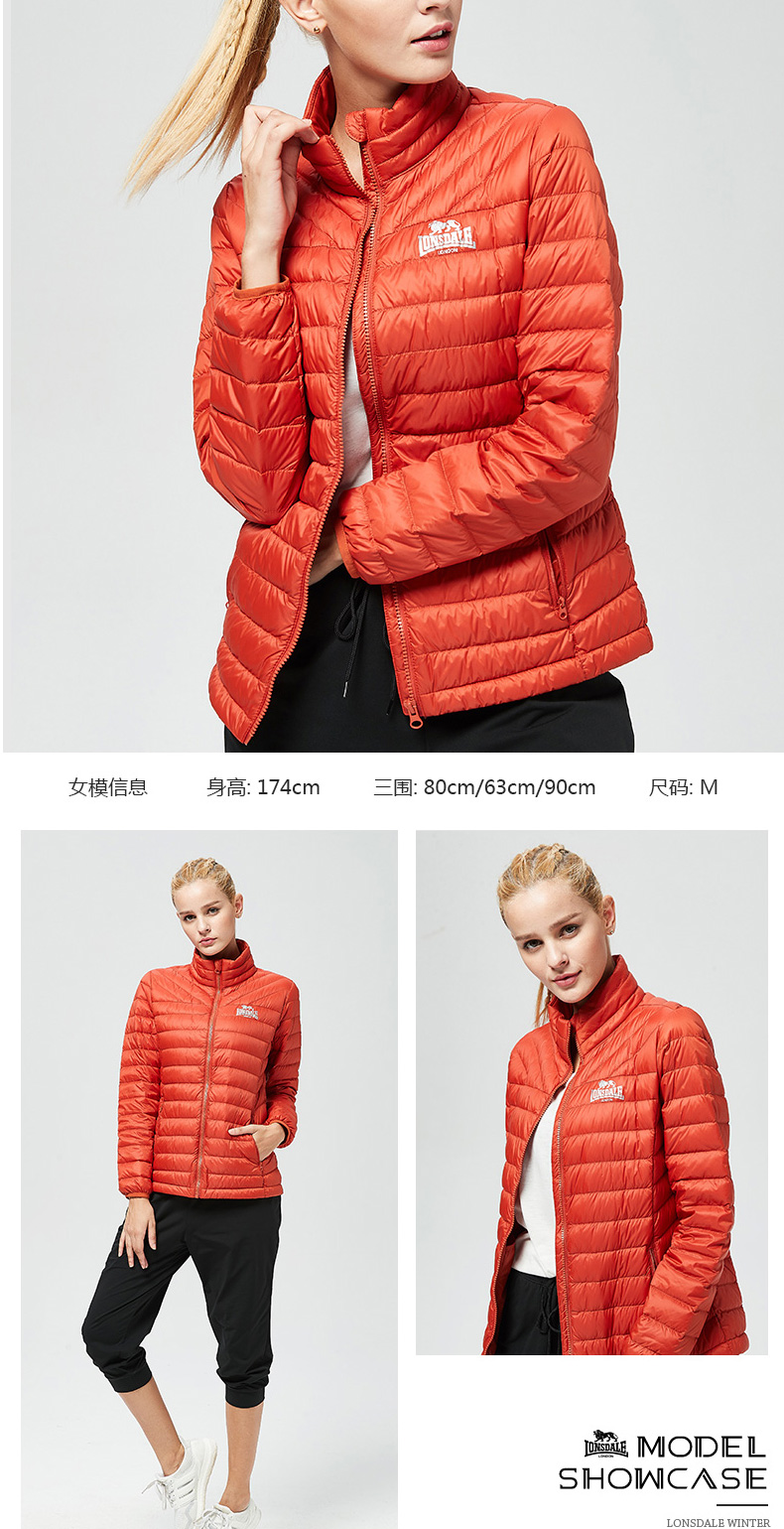 英国 龙狮戴尔 男女款轻薄立领羽绒服 90%白鸭绒 蓬松度600+ 图15