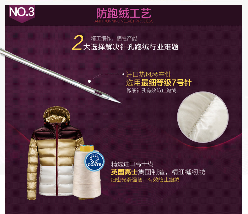 Blouson homme LONSDALE     - Ref 3119963 Image 14