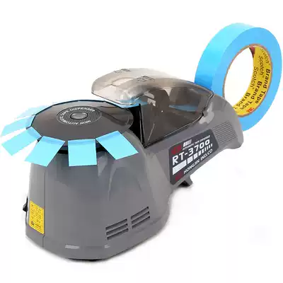 Korea RT-3700 disc tape cutting machine double-sided tape transparent high temperature adhesive machine cutter automatic turntable