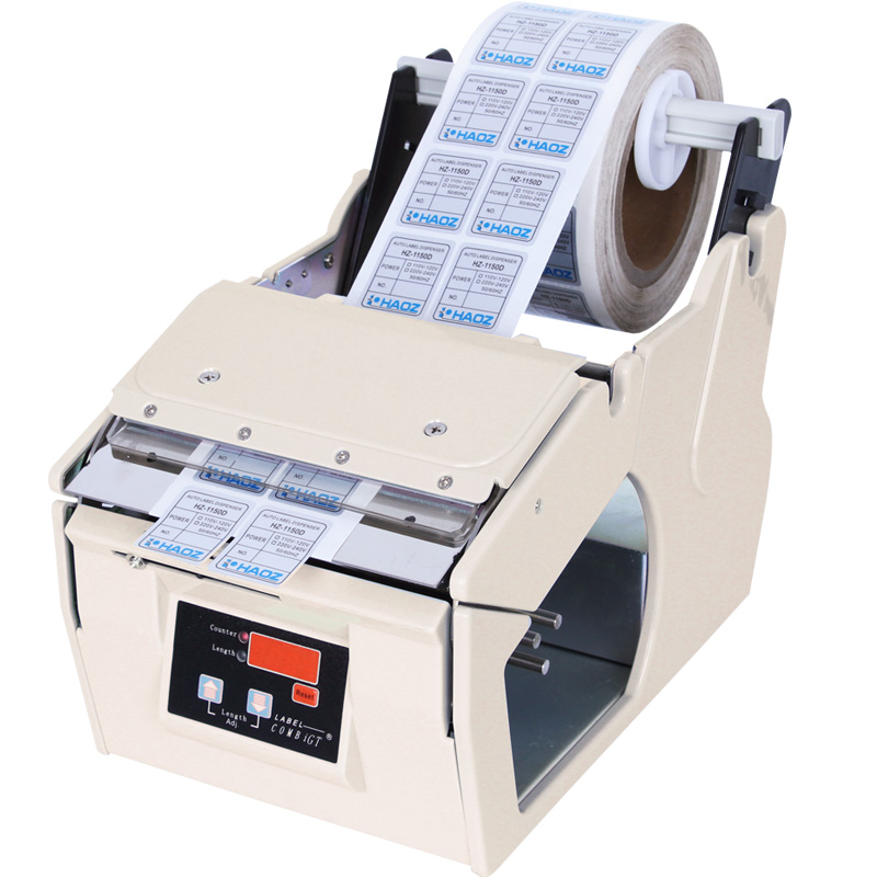 G-130 signature machine peeling machine fully automatic counting barcode column printing machine separator 130mm adhesive sticker engineering tearing machine