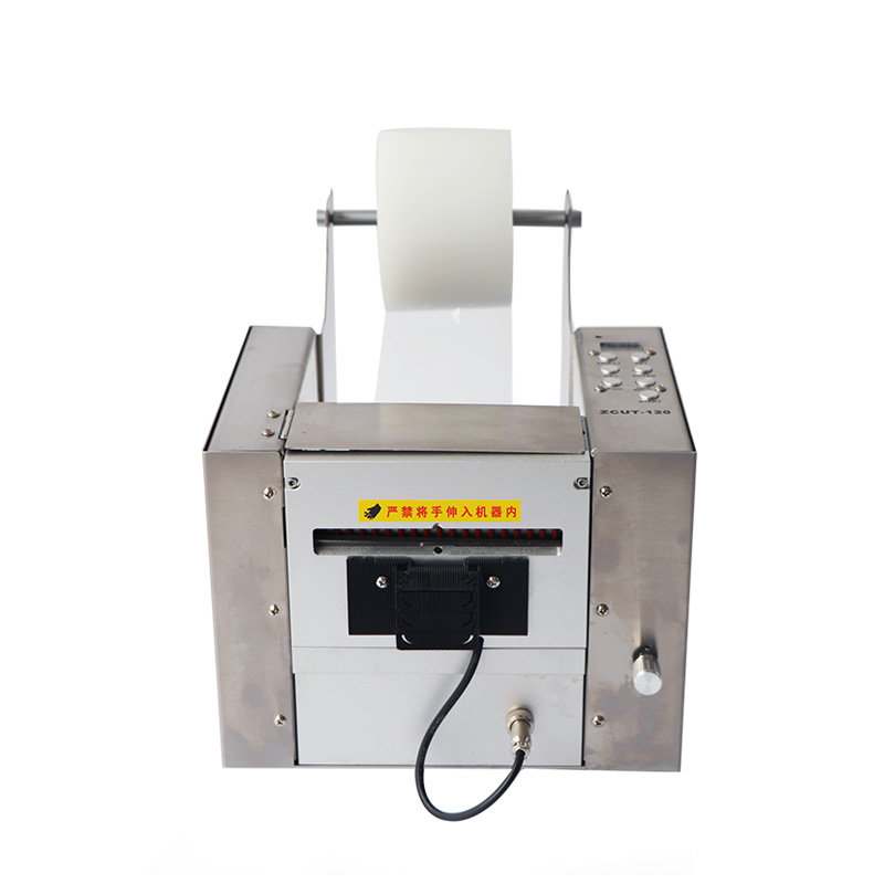 120MM wide fully automatic adhesive tape cutting machine ZCUT-120 transparent protective film adhesive paper machine PE film cutting machine-Taobao