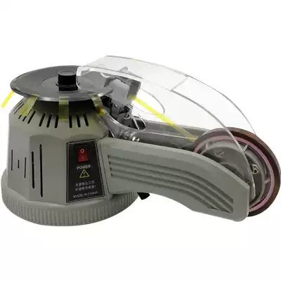 ZCUT-2 tape machine Automatic disc tape cutting machine Masking paper transparent high temperature tape cutter Small