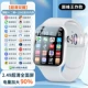 [Ultra -qing Double Photo] Top Dwelen Core+128G White? [2.49 Full Screen | Power увеличивает 90%] [5G Full Netcom+WeChat QQ Vibrato+приложение Любая загрузка+распознавание лица +9 Re -Spotioning]