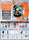 [S9ultra Peak версия Gold] AR Deep Cross Cotent Capital | 128G Multi -Core Speed ​​CPU |