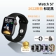 S7 Standard Black | Call Call ★ NFC Control Access ★ Офлайн платеж