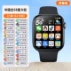 Huaqiangbei S8 Youth Edition? Восемь -кар+64GB Black [WeChat QQ Douyin ++ Приложение для обучения загрузка+Alipay+5G Full Netcom+распознавание лица+позиционирование GPS/Wi -Fi Internet]