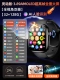[S9Promax Smart Edition] Полная перспектива двойная камера | 32+128G |