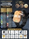 [S9PROMAX Ediate Edition Black] Высокая скорость.