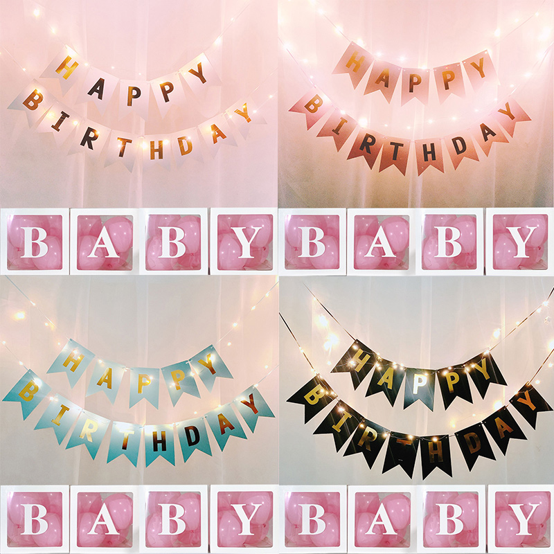 Birthday pull flag bunting banner with light string baby one-year-old children's party party decoration background wall scene layout