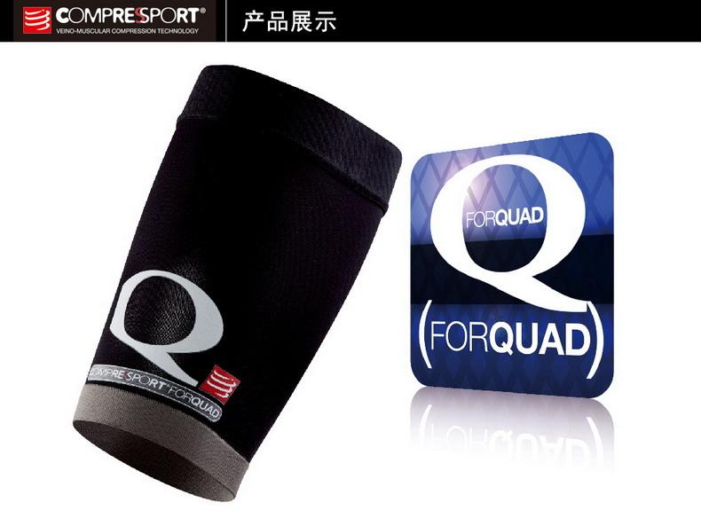 COMPRESSPORT CS ngoài trời marathon xuyên quốc gia chạy bóng cưỡi gradient nén đùi tay áo protector 	tất ống chân dài	