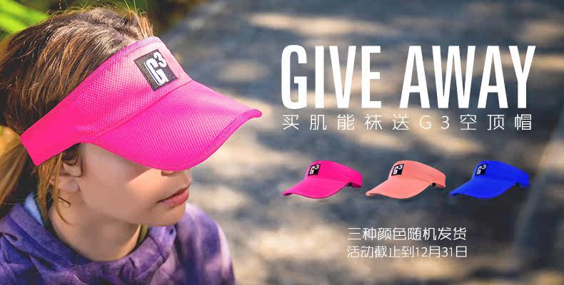 Пустая страница с высокой частью шляпы 1.jpg