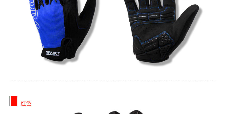 Gants de cyclisme mixte SPAKCT - Ref 2245258 Image 21