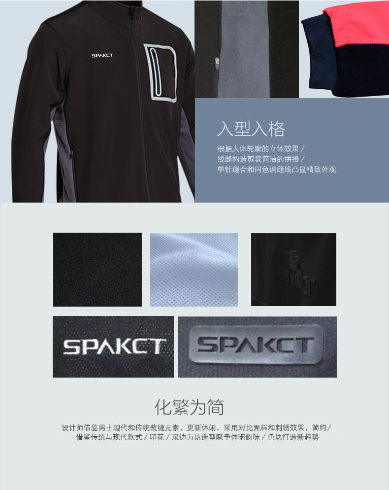 Vêtement cyclisme mixte SPAKCT - Ref 2209040 Image 8