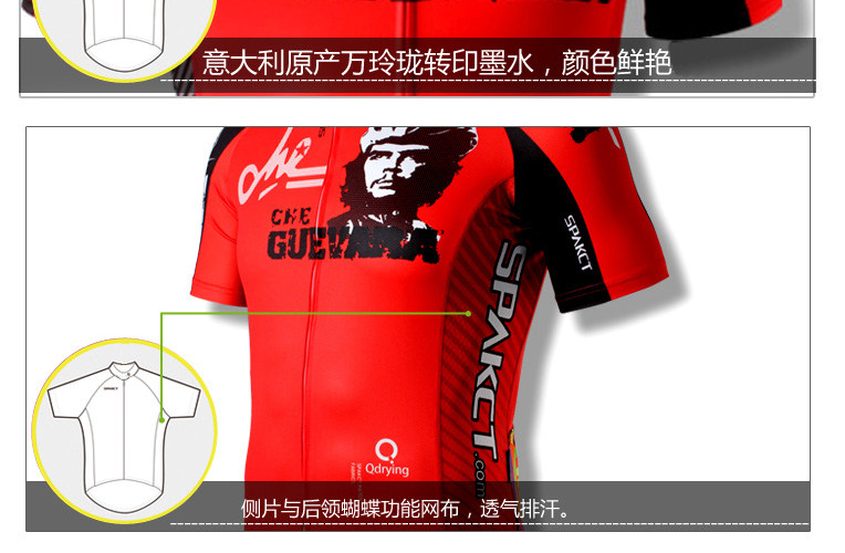 Vêtement cyclisme homme SPAKCT - Ref 2212617 Image 24
