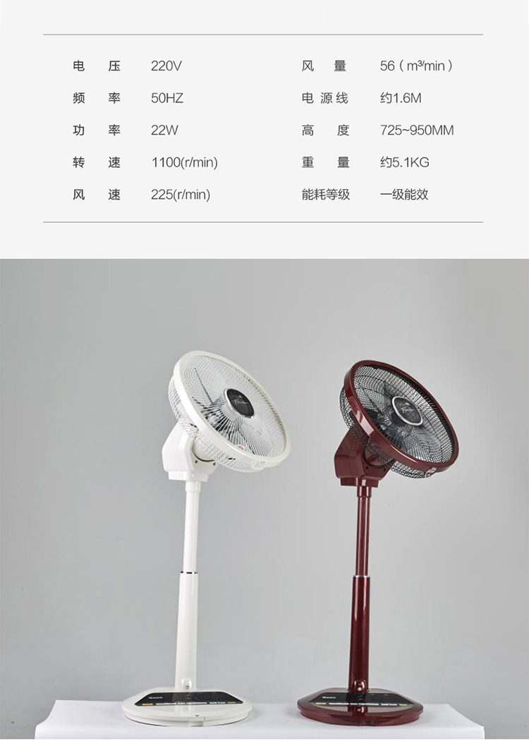 quạt điều hòa kangaroo kg50f64 Quạt điện Nhật Bản Morita Morita Quạt điều khiển từ xa Quạt sàn dọc Quạt gió tự nhiên - Quạt điện quạt điện máy xanh