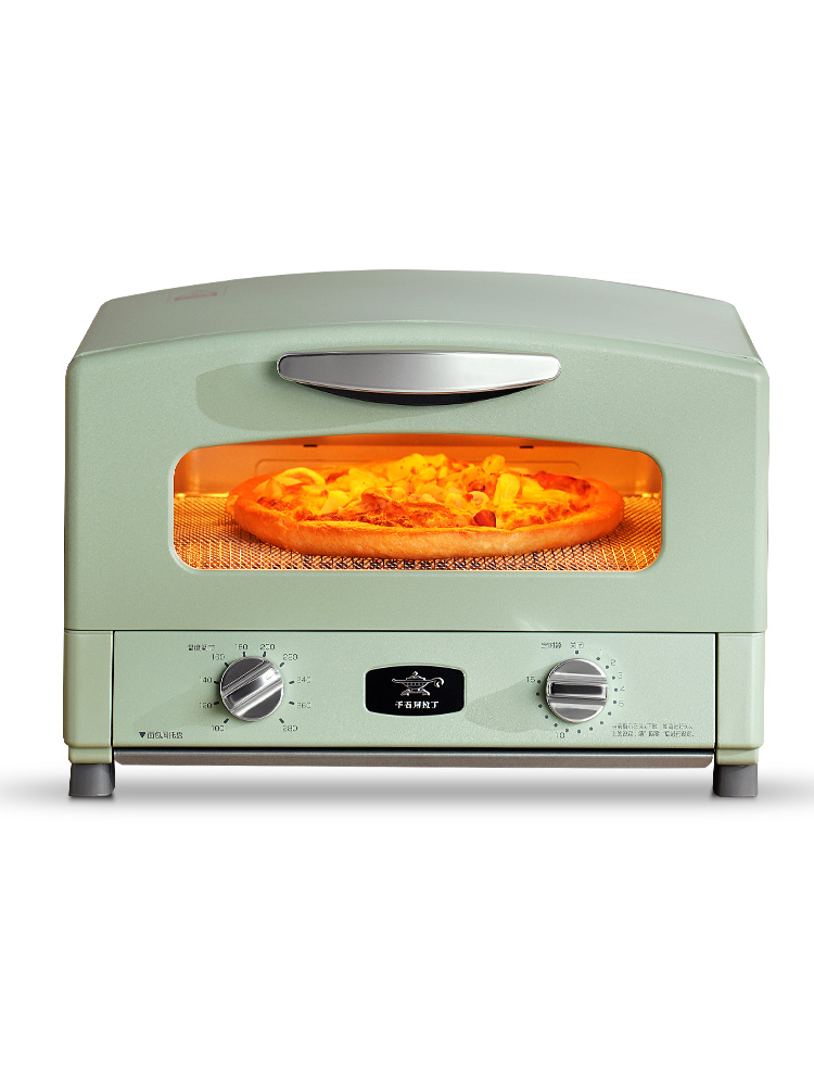 aladdin toaster