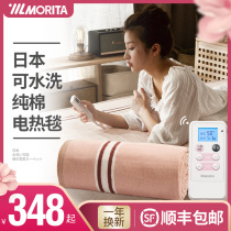 Japan Morita Deluxe Edition cotton electric blanket single double intelligent temperature adjustment timing washable moisturizing electric mattress