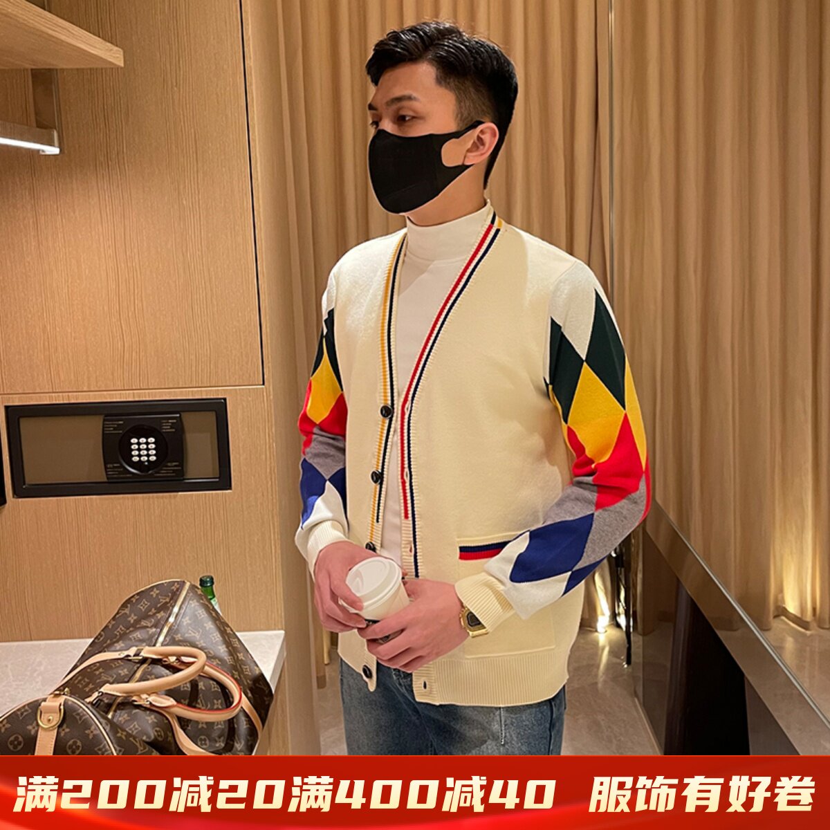 Korean Version Trendy Collage Design Men's Knitted Cardiovert 23 Autumn Winter Retro College Wind Casual Sweater Jacket Male Tide