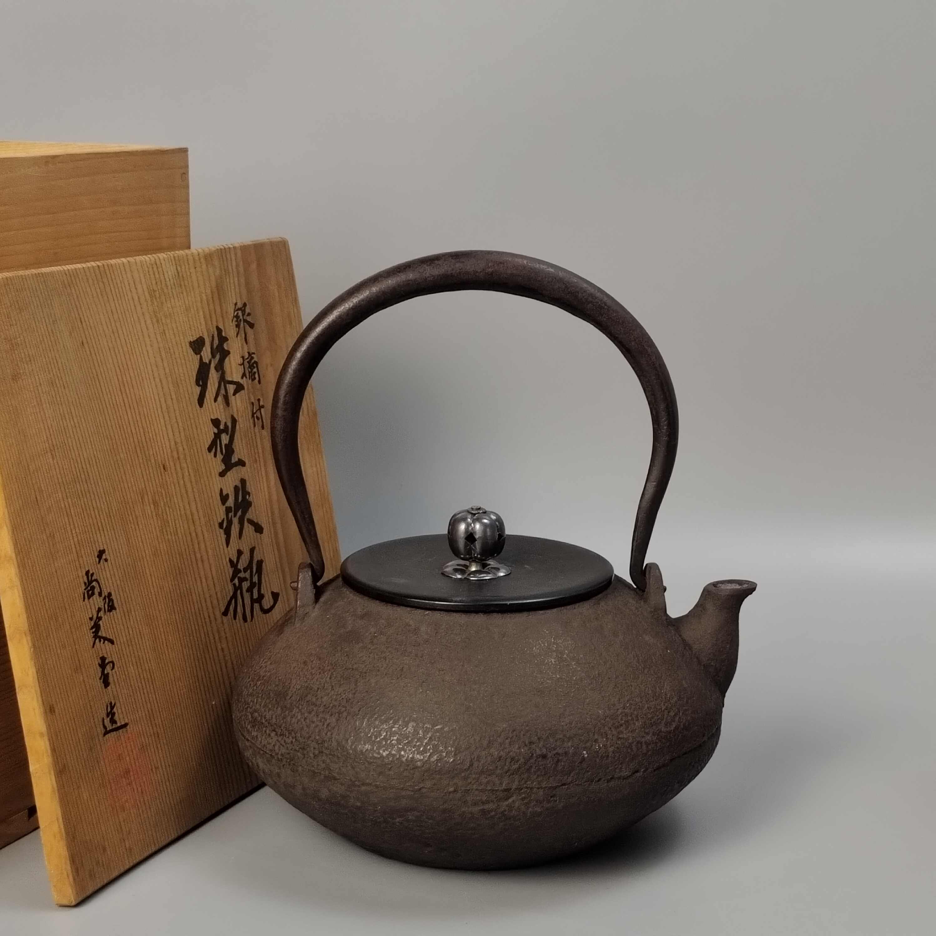 純銀 五郎三郎 急須 鎚目 重量 純銀保証 尚美堂 銀手小急須 茶道具