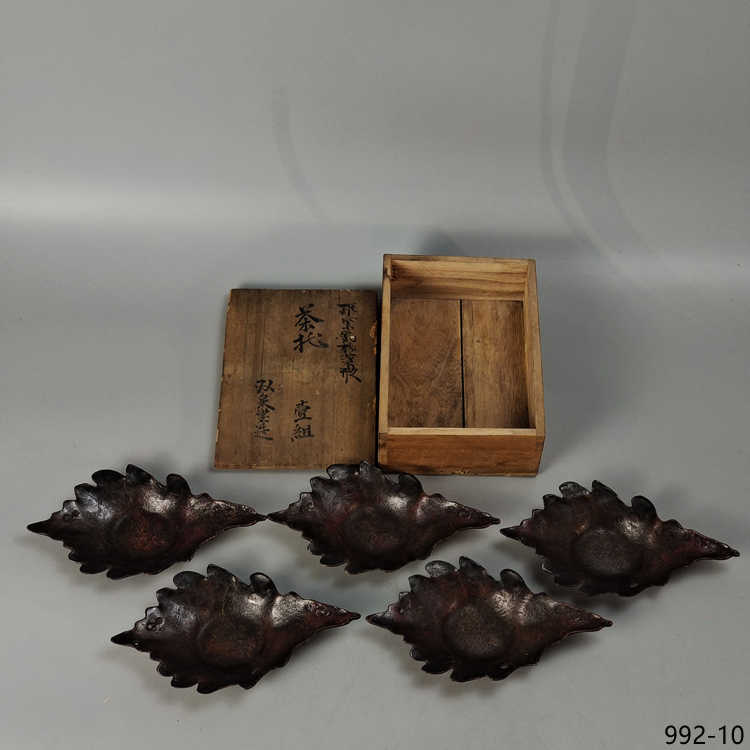 日本铜茶托5 - Top 10件日本铜茶托5 - 2025年11月更新- Taobao