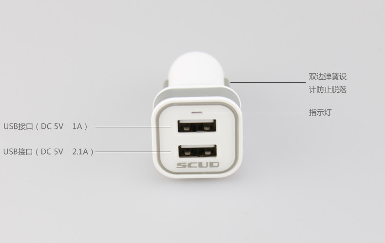 chargeur SCUD 2.1A, 2A - Ref 1299854 Image 21