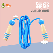 Childrens skipping rope adjustable cartoon kindergarten students special skipping rope wooden handle accessories cotton rope