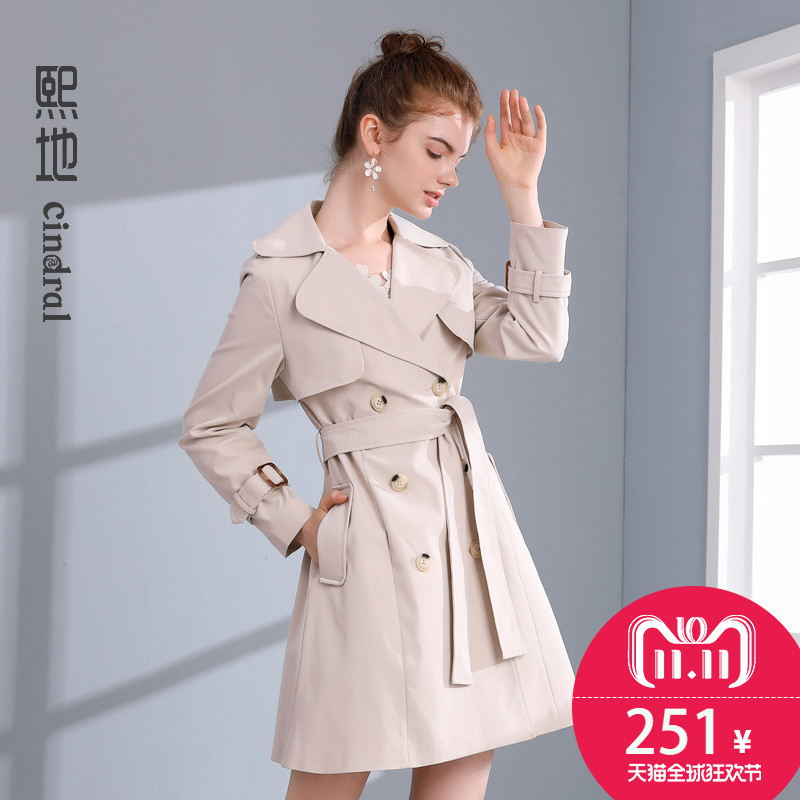 Trench pour femme en Polyester - Ref 3228262 Image 1