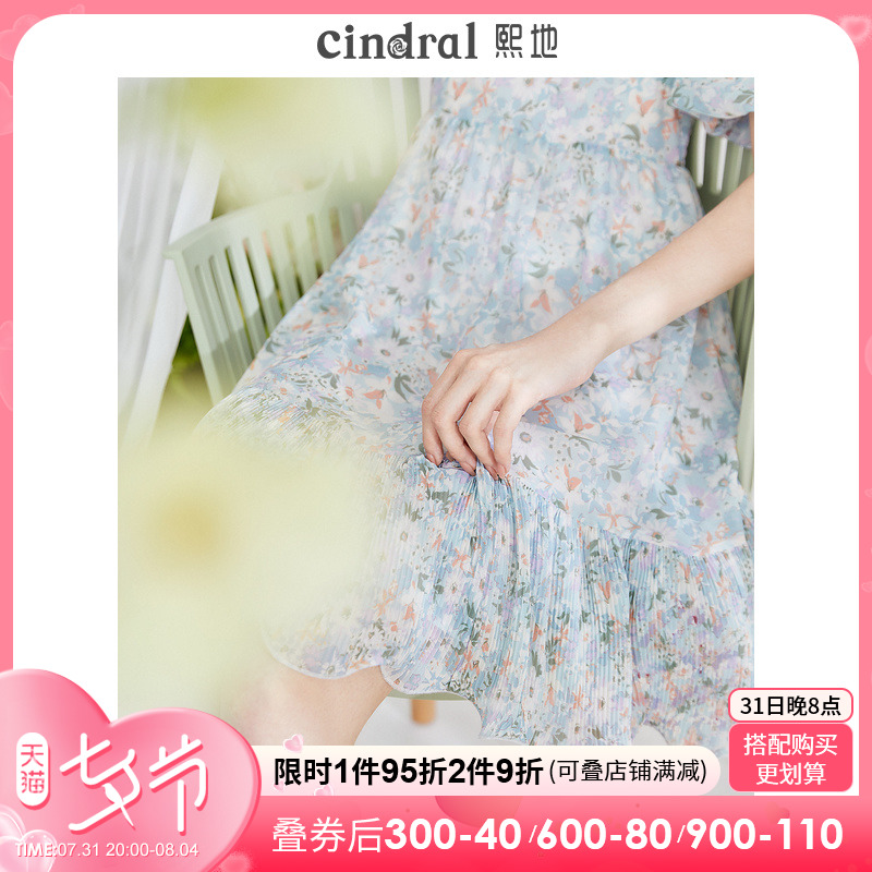 Xi Prefecture 2022 Summer New Bubble Sleeves Ocean Dress Woman Design Sensation Small Crowd Gentle Wind And Snow-spinning Balloon Flower Dress