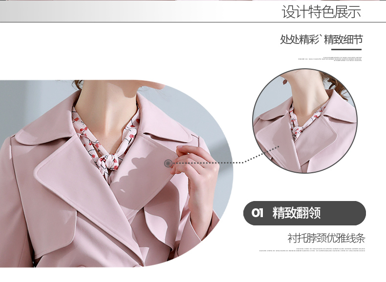 Trench pour femme en Polyester - Ref 3226113 Image 9