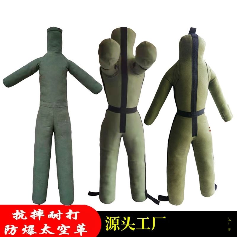 Fire training dummy MMA Comprehensive Gou Fighting Casual man-shaped sandbag Brazilian Johan puppeteer wrestlers-Taobao