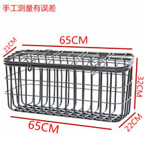 Apply Emma Electric Tricycles Rear Basket Old-age Leisure Dyke Basket with Coarse Bandage Lidge