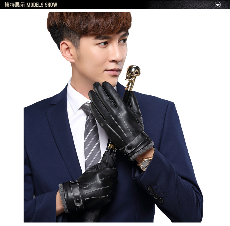 Gants pour homme      - Ref 2782675 Image 12
