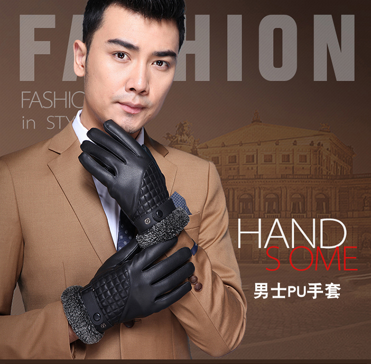 Gants pour homme      - Ref 2782694 Image 7