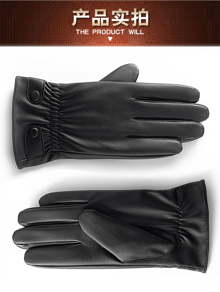 Gants pour homme      - Ref 2782683 Image 17