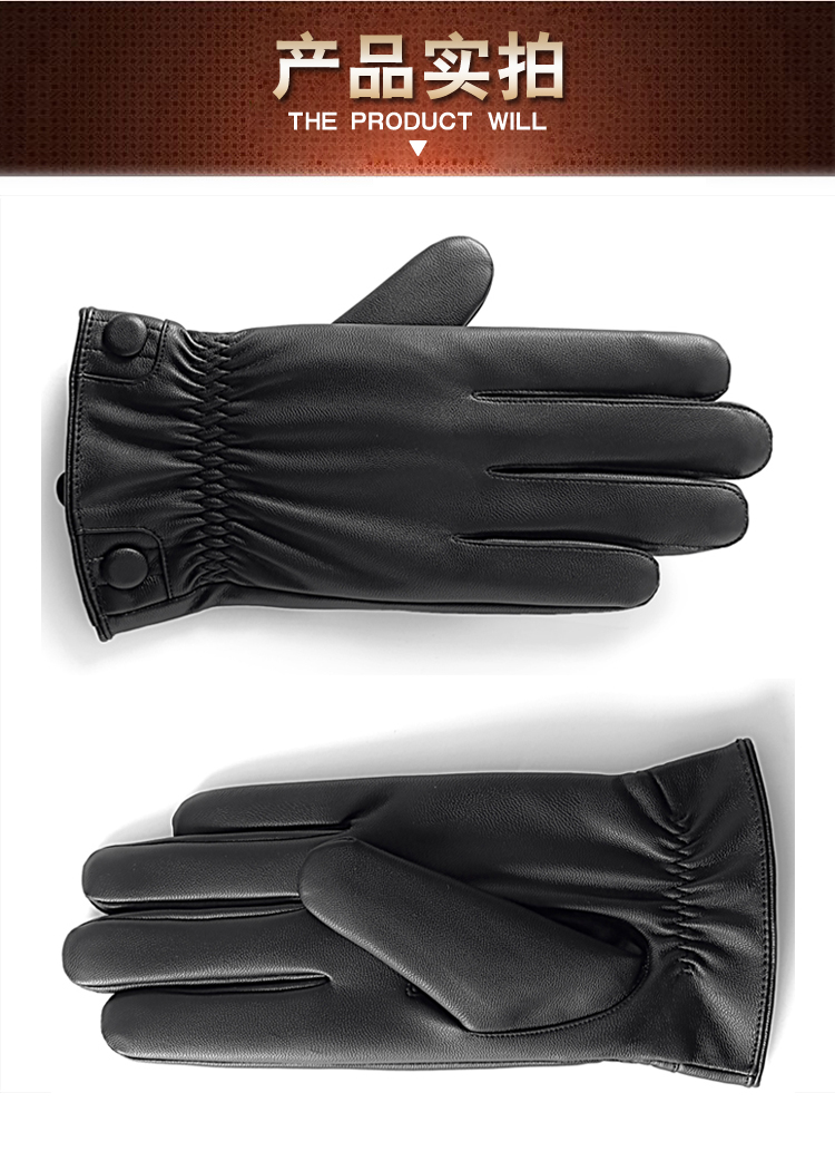 Gants pour homme      - Ref 2782695 Image 17